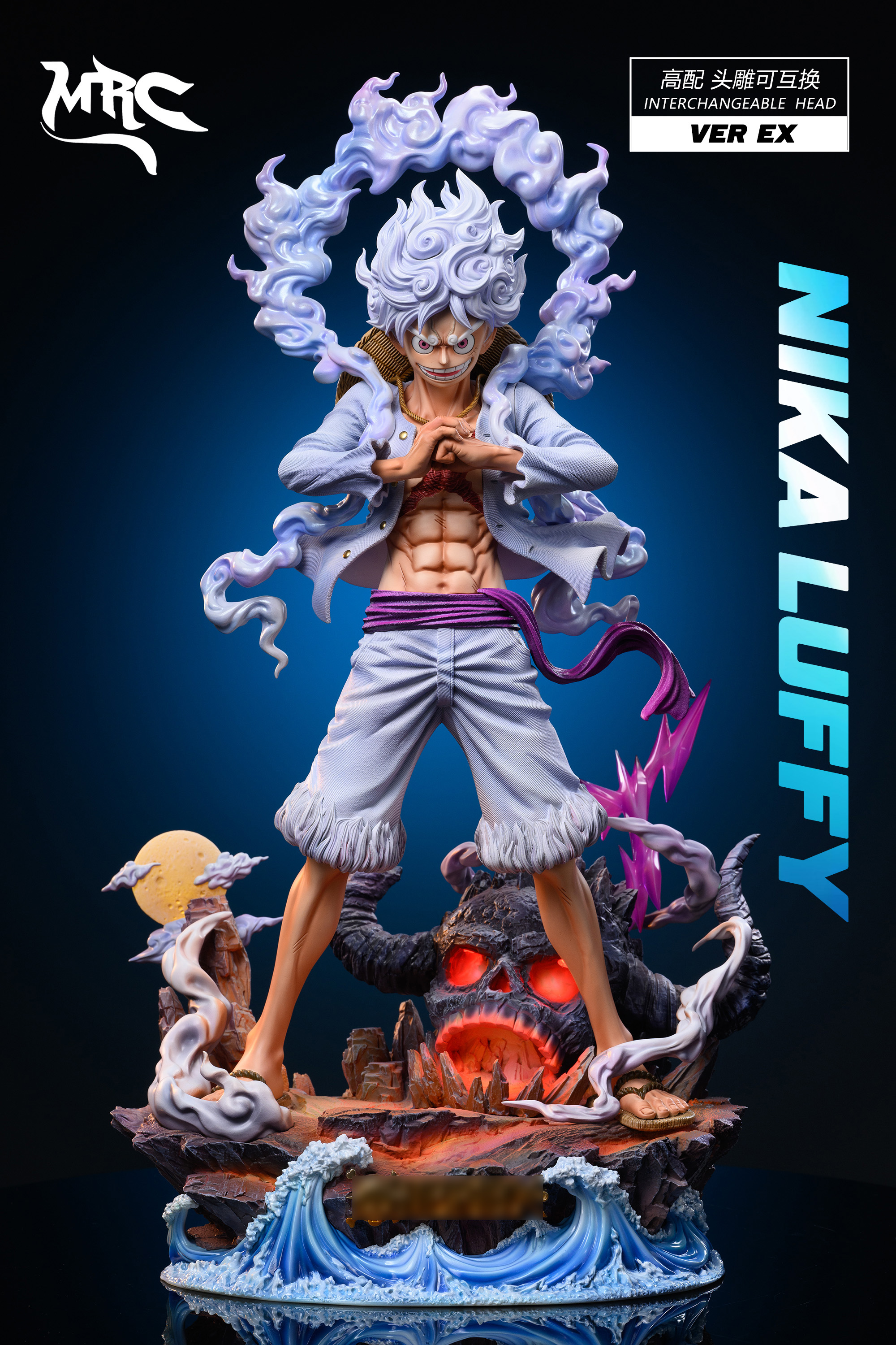 MRC Studio - One Piece - Nika Luffy with LED 1/1 & 1/4 & 1/6 Statue(GK)-