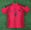 2024-2025 Bayern München Home Football Shirt 1:1 Thai Quality