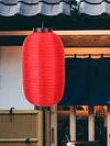 2x Japanese Style Lantern Restaurant Bar Festival Hanging Supplies