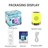 Equantu SQ122 Touch lamp azan clock quran speaker