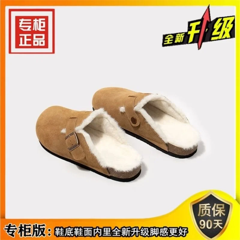 Wongn Wongn Half Slipper Female 2023 Autumn / Winter New Retro Muller Shoes Flat Casual Leather Ugly Boken Cotton Slippers