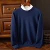 Men's Crew Neck Knitted Sweater