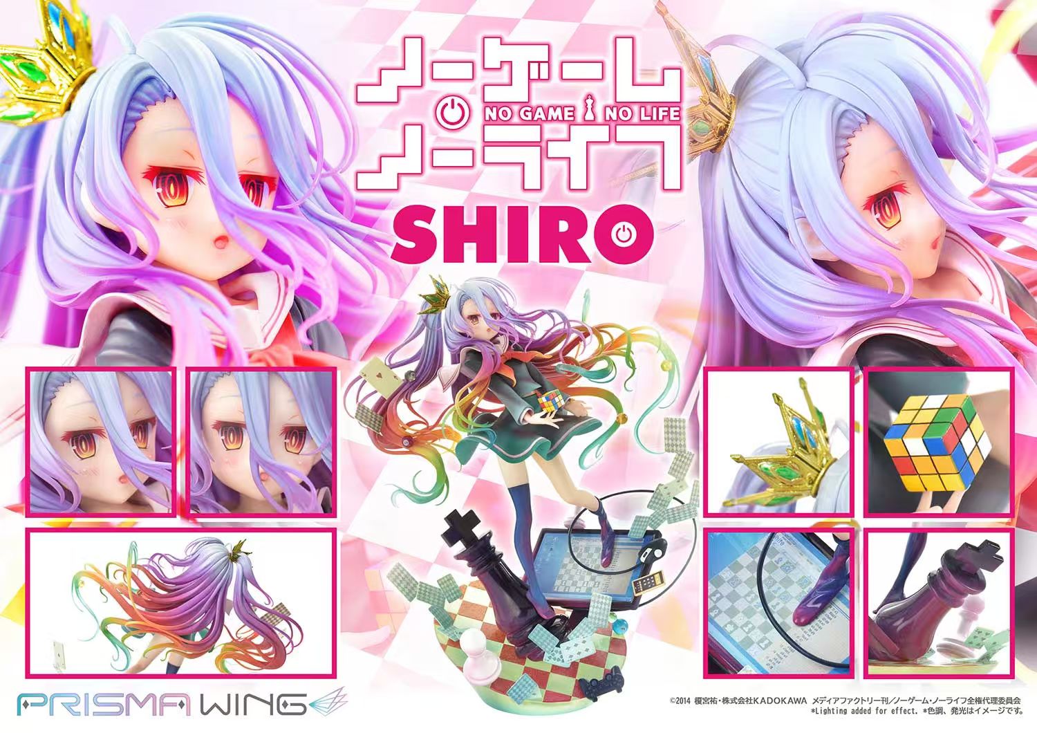 Prime 1 Studio 1/7 NO GAME NO LIFE  PWNGNL-01P-