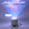 Dynamic Rotating LED Ocean Light Projector Dimmable Brightness & Flexible Stable Base Design Night Light Projector USB Powered & Versatile for Kids Bedroom Decoration