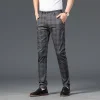 Men's Elastic Slim Fit Business Straight Casual Pants