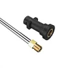 Spray Gun Wand 1/4 Quick Connector Curved Head Rod for Karcher K2 K3 K4 K5 K6 K7