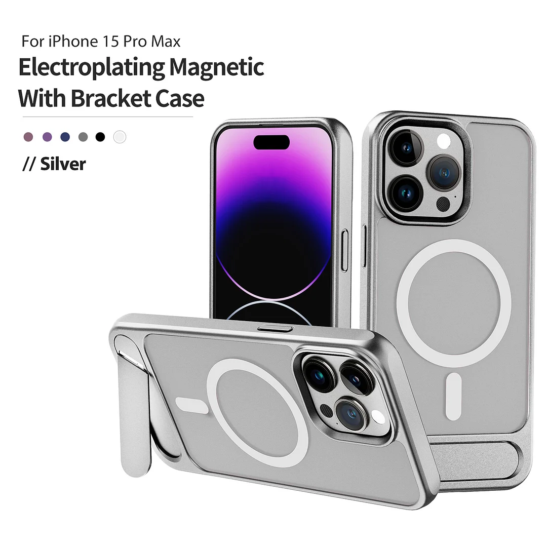 Suitable for iPhone 15 metallic paint matte magnetic invisible oblique holder mobile phone case