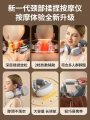 【2024新款】Lyeef 新一代U型枕肩颈按摩器 全自动揉捏U型肩颈枕 智能夹捏按摩斜方肌按摩仪热敷无线护颈颈椎