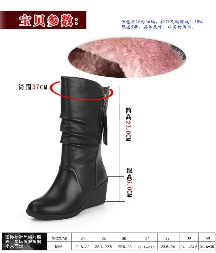 HOT Autumn New Fashion Boots Wedges Round Head Boots Large Size European and American Women's Shoes Winter Fringe