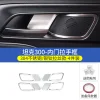 适用于坦克300玻璃升降面板改装专用魏派WEY车门内拉手不锈钢装饰