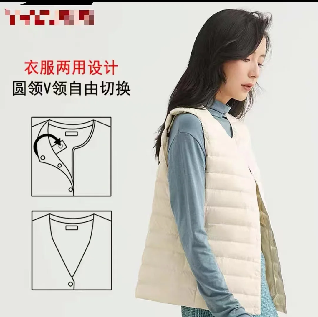 Woherb Hot Style Autumn Winter New Down Vest Female Thin And Short Money Without Collar Vest Fashion Portable Coat Slim Tide-Outfit Ideas