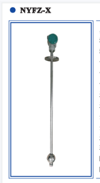 Completely Isolated Floating Ball Magnetic Level Transmitter Industrial Applicatons 0