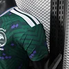 2026 Player Version Saudi Arabia Home Football Shirt 1:1 Thai Quality