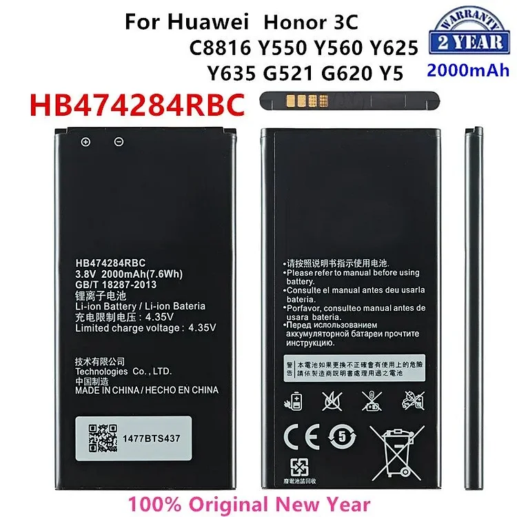 Orginal  HB474284RBC 2000mAh Battery For HUAWEI honor 3C lite C8816 Y550 Y560 Y625 Y635 G521 G620 y5  Mobile Phone