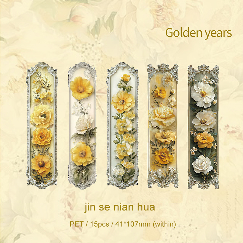 PET Sticker - Vine Series Vintage Flower Landscape 