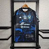 2023 Tigres Special Edition