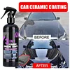 🔥Last Day 50% Off⏰High Protection Fast Nano Ceramic Coating Spray