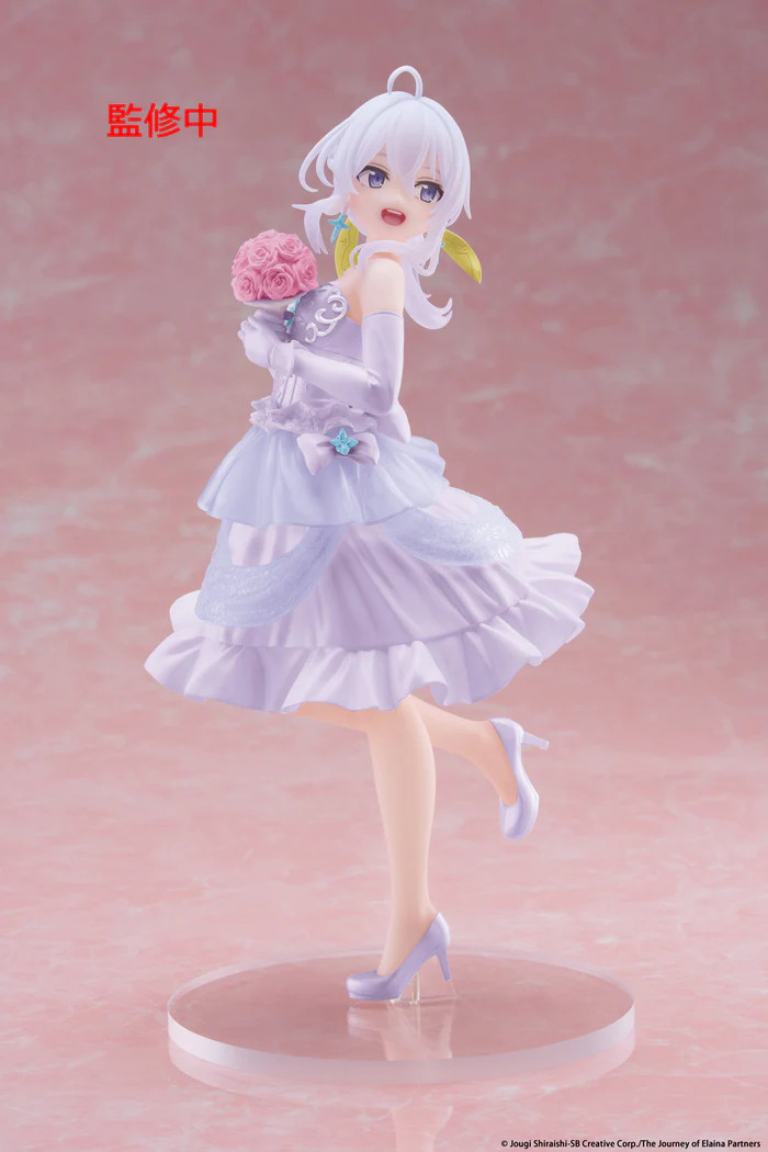 Taito - Witch's Journey Coreful Figure: Elaina in Dress (Licensed)-