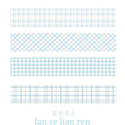 JOURNALSAY 20mm*2m 4 rolls Plaid Series Tape Set Masking Stickers Album Diary