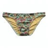 Mens Colorful Milk Silk Ginkgo Leaf Print Bikini Brief