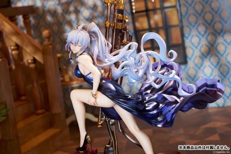 APEX-TOYS - GRANBLUE FANTASY Silva Gentian Blue Ver. 1/7 Complete Figure (Licensed) PVC-