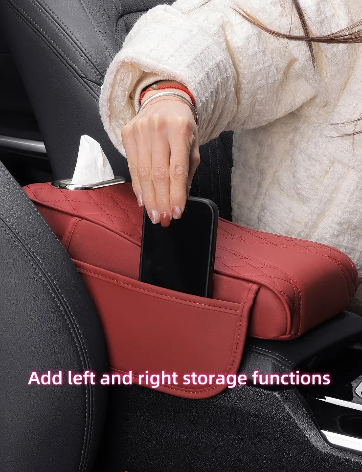 Car multifunctional height increasing and enlarged style armrest box mat