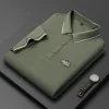 Mulberry Silk Business Men's POLO Shirt