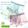 New ice silk nude mid-waist men's underwear, comfortable 7A antibacterial mulberry silk open crotch men's underwear