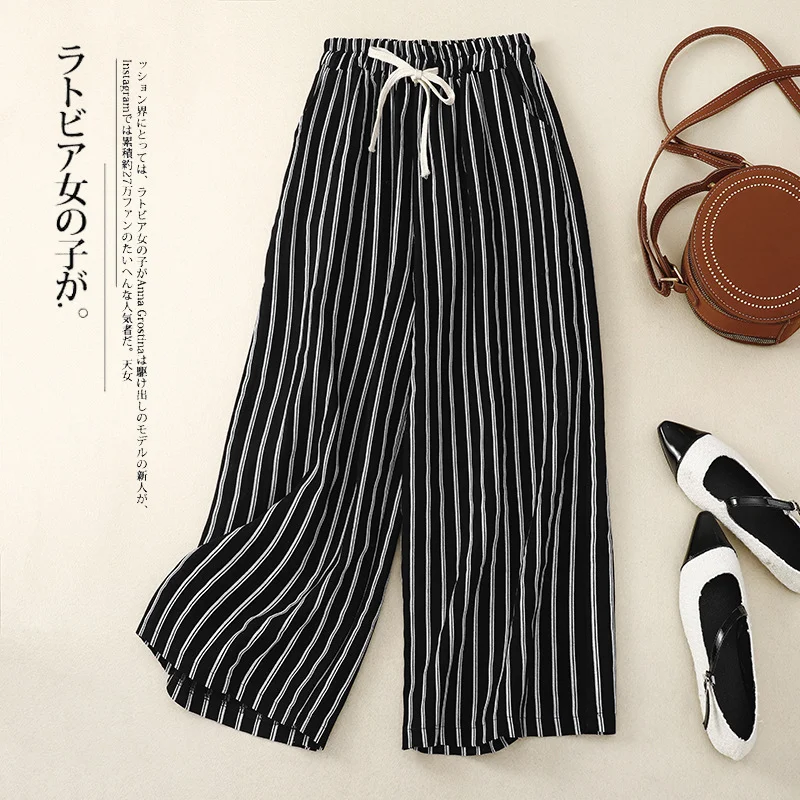 Uveng Uveng Summer New Striped Cotton Broad Legs Tight Waist Cover Meat Thin Harun Pants Women's Loose Leisure Pants