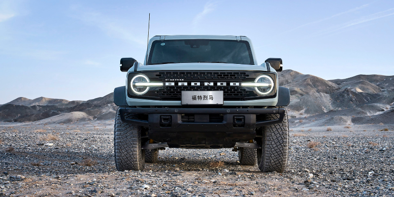 Jiangling Ford Bronco