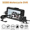 SE300 Motorcycle DVR Front+Rear View Motorcycle Dash Cam Video Recorder