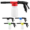 Foam Cannon Car Washing Kit Quick Connect To Garden Hose Foam Cannon Garden Hose