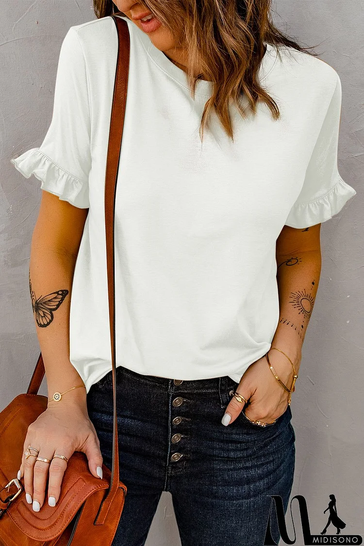 White Solid Short Sleeve T-shirt