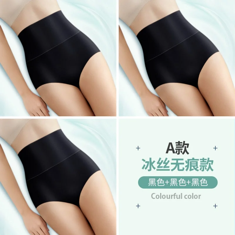 Panties High Fit Women's Underwear High Waist Seamless Panties Body Shaper Slimming Lingerie Butt Lifter Ladies 3 Pieces