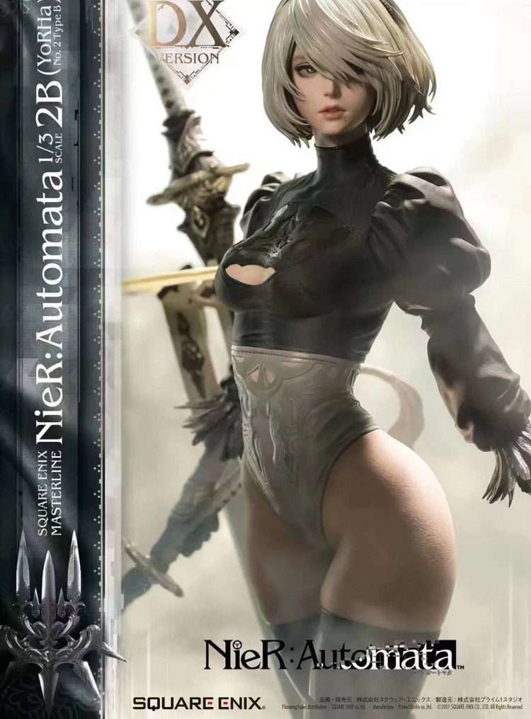 Square Enix Masterline NieR: Automata 2B (YoRHa No. 2 Type B) 1/3 Scale  Statue