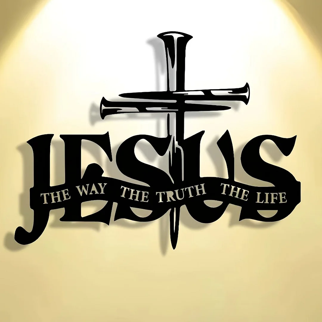 (🎁Last Day 49% OFF)🔥Jesus & Cross Design Wall Art
