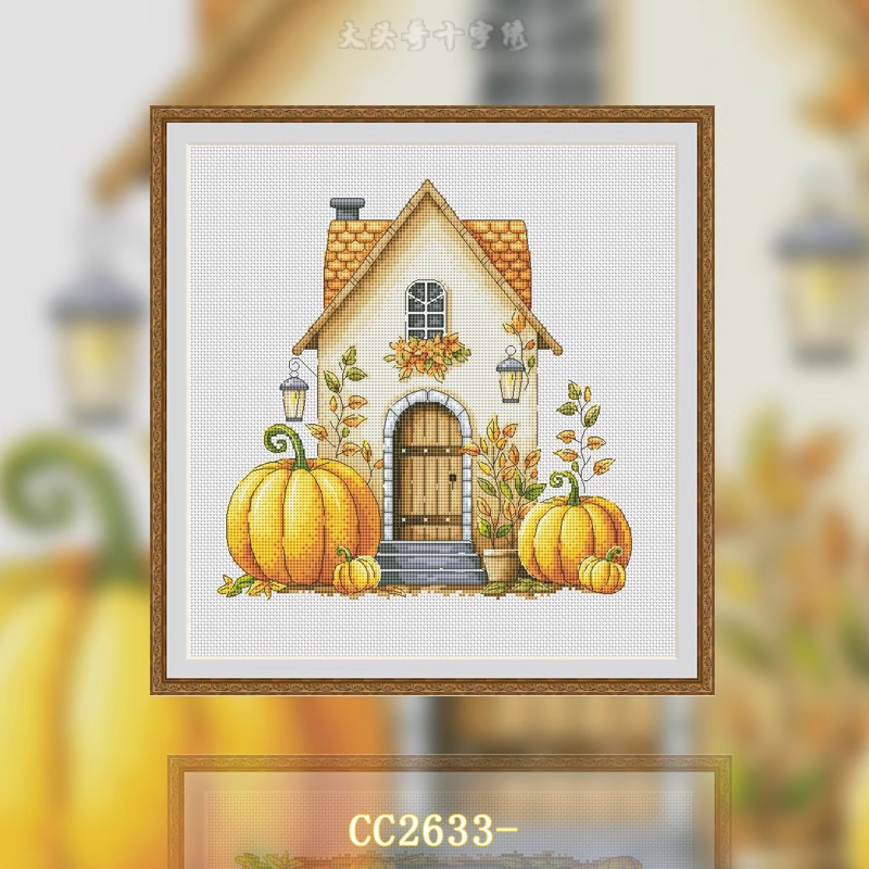 【CC2633- Warm Pumpkin House】 Painting Fairy Cross Stitch
