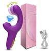 20 Speeds Powerful Dildo Vibrator 