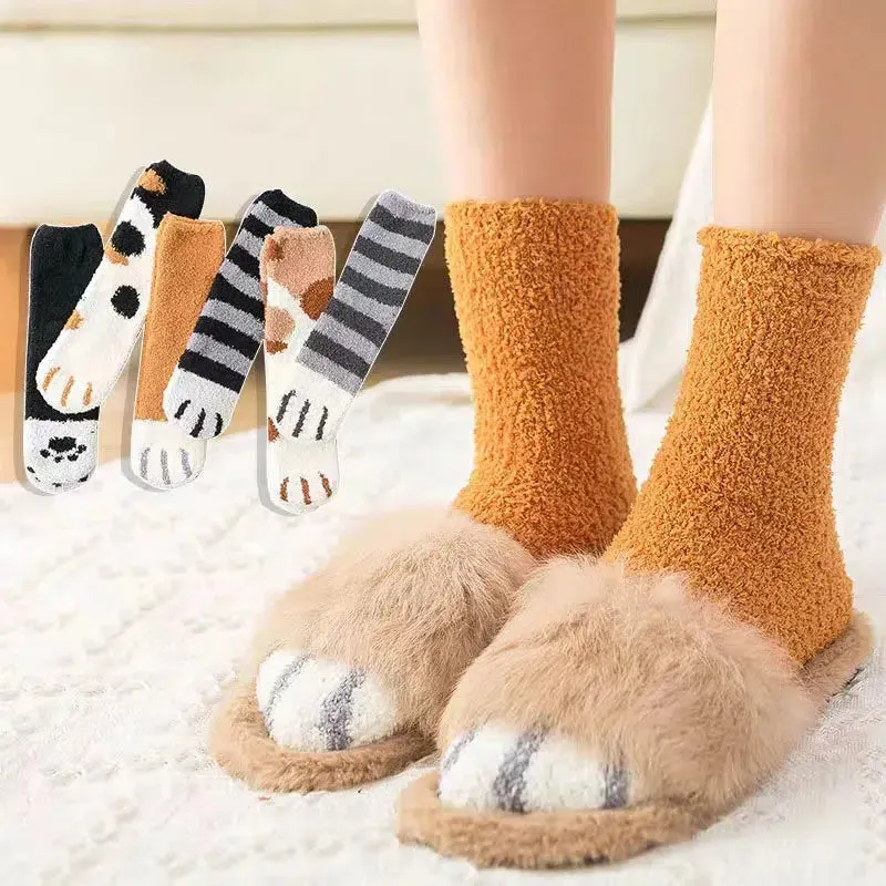 Brownm Paw Plush Socks