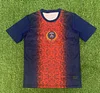 Joyfball 2025/2026  Psg Paris Saint-Germain Special Edition Football Shirt