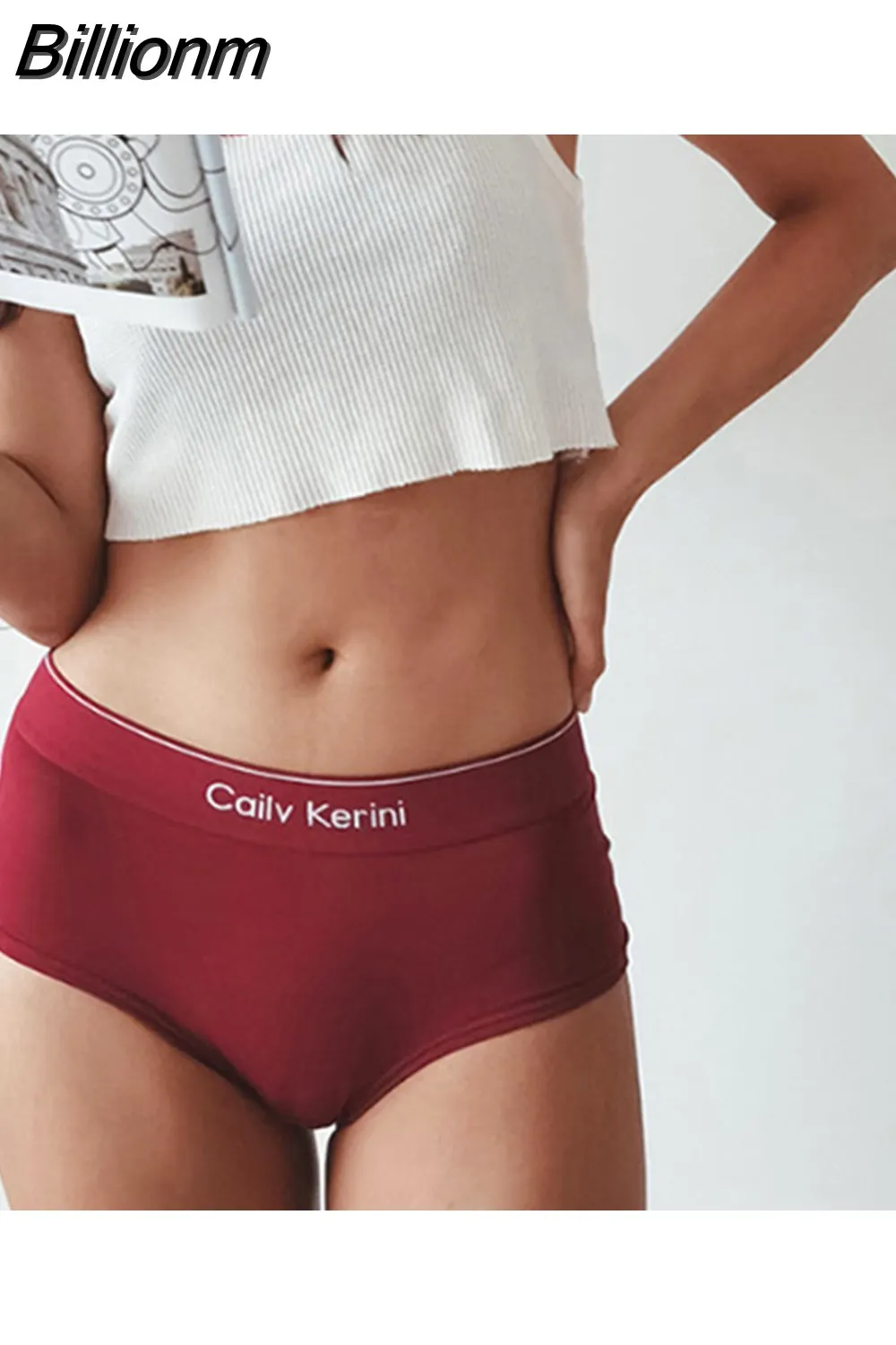 Sporty Letter-Printed Versatile Lingerie