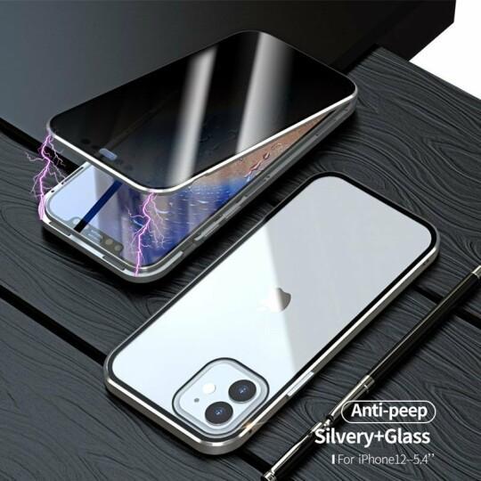 2021 Brand New Magnetic phone case with Privacy Screen For New Series(BUY 2 GET FREE SHIPPING)