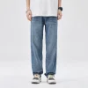 Men's Comfortable Loose Wide Leg Casual Jeans