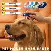 Soft Silicone Pets Hair Remover Comb Handheld Bath Shower Hair Shampoo Massage Brush For Dogs Cats Cleaning Tools Pet Products