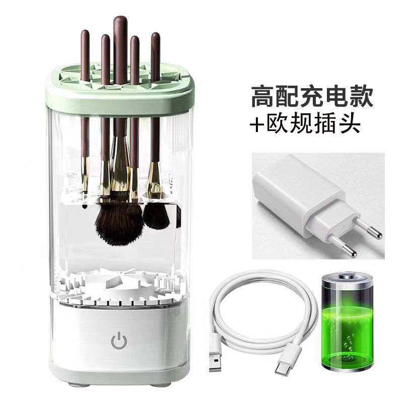 New Automatic Quick-drying Electric Cosmetic Brush Cleaner Household Beauty Brush Drying Tool Cleaner
