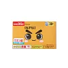 Citric Acid Descaling Sponge