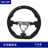 适用于丰田酷路泽FJ碳纤维方向盘改装内饰装饰汽车用品