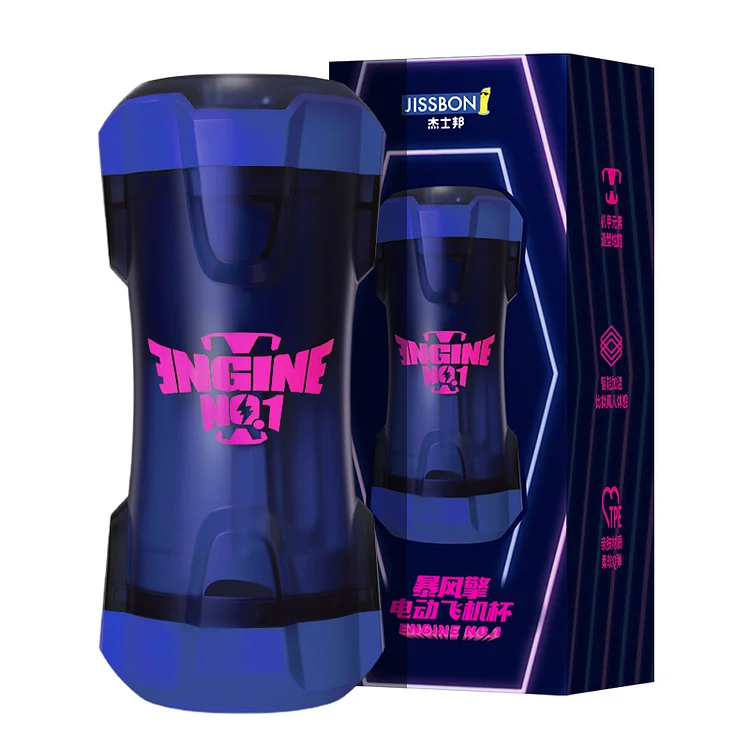 8 Vibration Modes Adult Penis Massager Male Masturbation Cup
