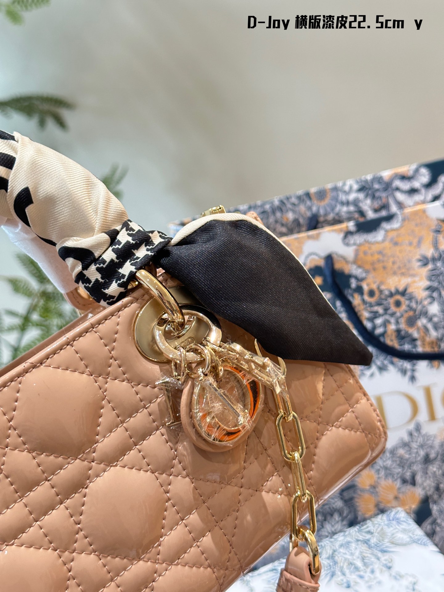 D07e40870339ea99ffe722099fd65e77