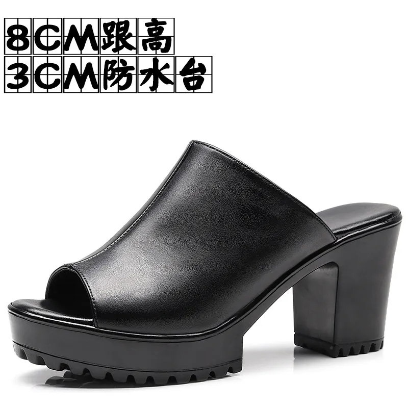 Breakj Breakj Mouth High And Fitting Room Slippers Summer Wearing Rough And Waterproof Table Comfortable Cool Slippers Large Size 40-43 Yards